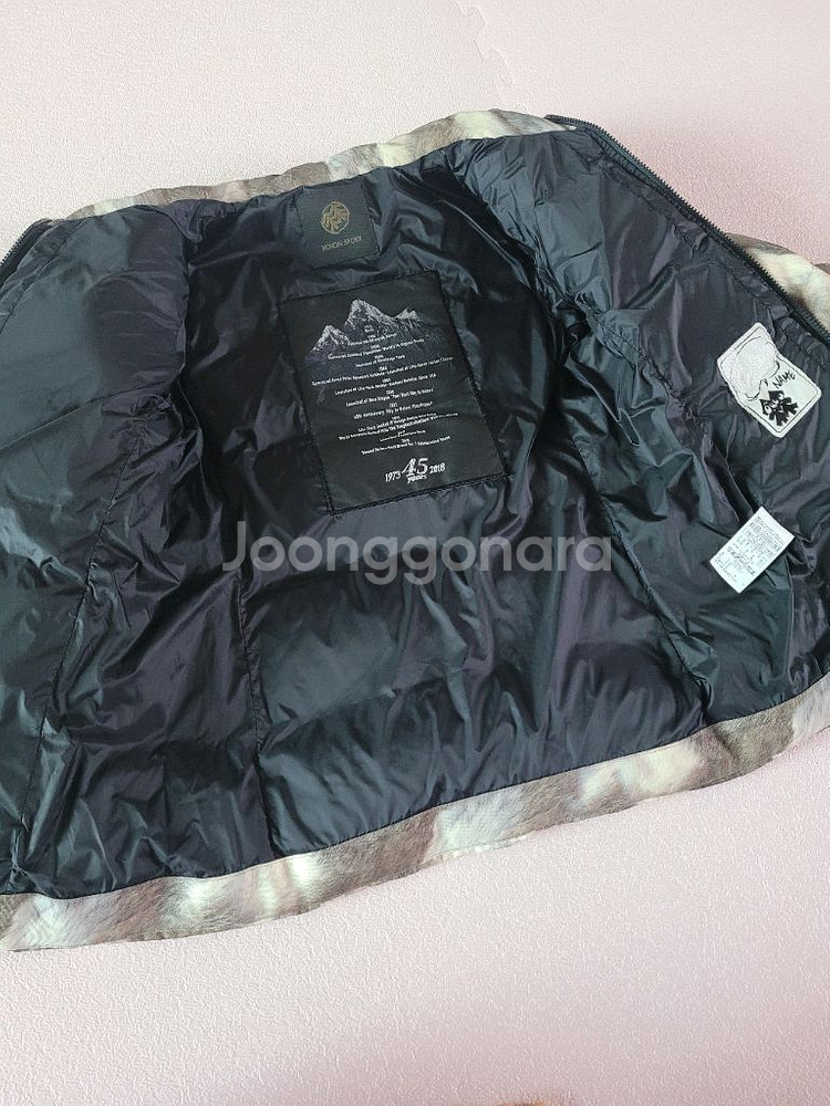 코오롱스포츠150패딩점퍼 여아패딩 주니어패딩 여아패딩--4