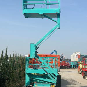 이가격에 신품배터리, 무상AS기간 연장까지? 고소작업대 KH46