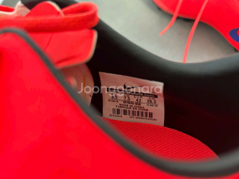 나이키 머큐리얼 축구화 265--7