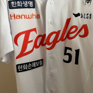 한화 문현빈 흰니폼