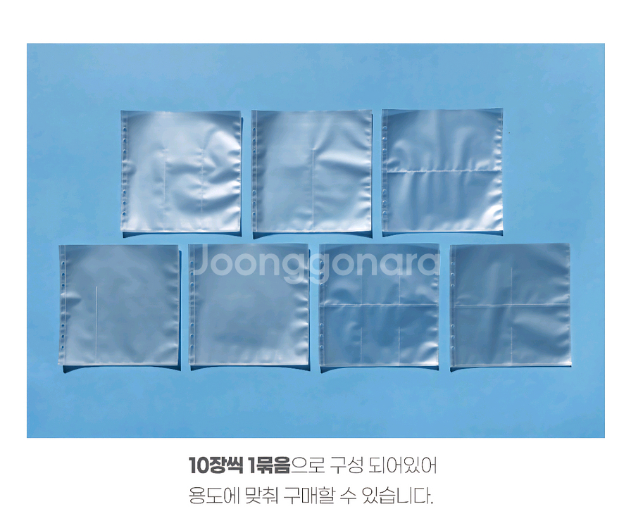 비온뒤 속지, 다이소 a5와이드바인더,다꾸,문구--3