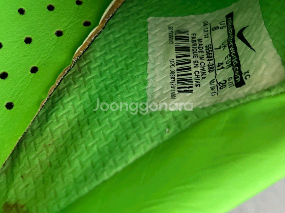 나이키 머큐리얼 축구화 260--7