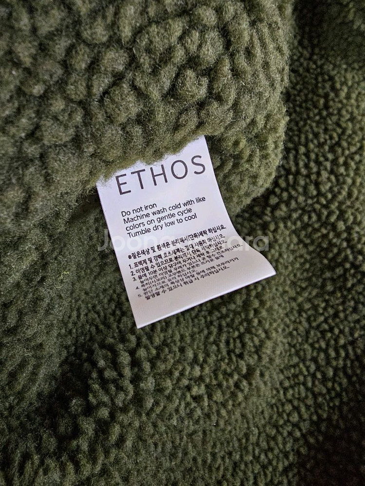 [L] m-65 오버핏 양털 야상 점퍼 패딩 자켓--9