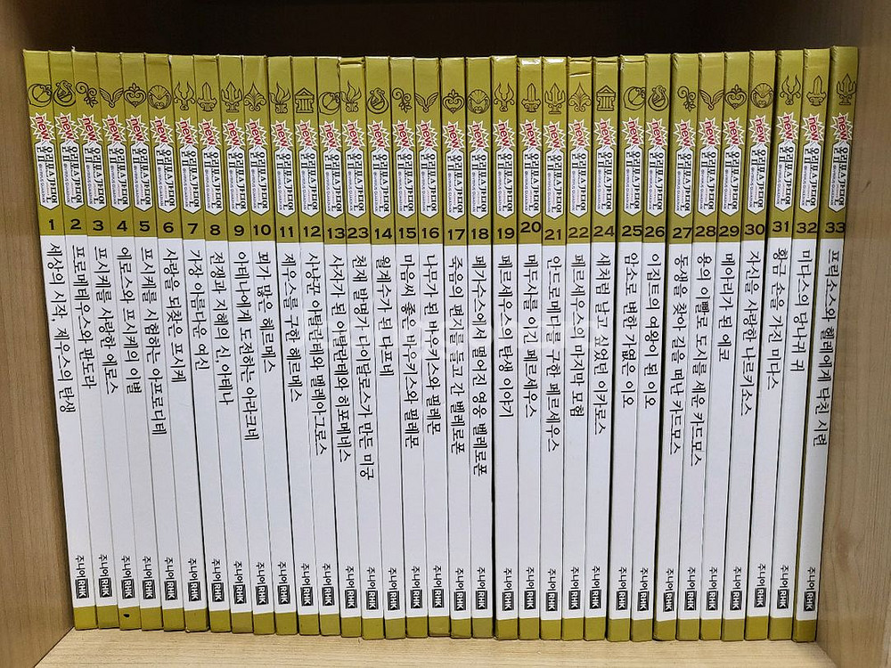 올림포스 가디언 그리스 로마신화 68권--0