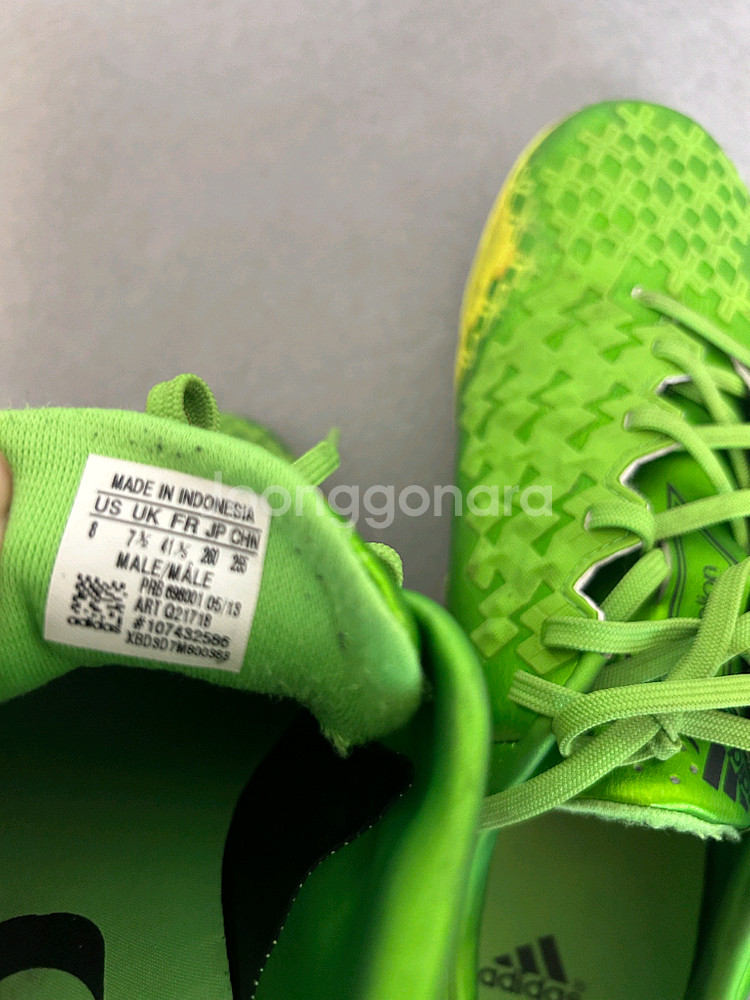 아디다스 Absolion LZ TRX HG 축구화--7