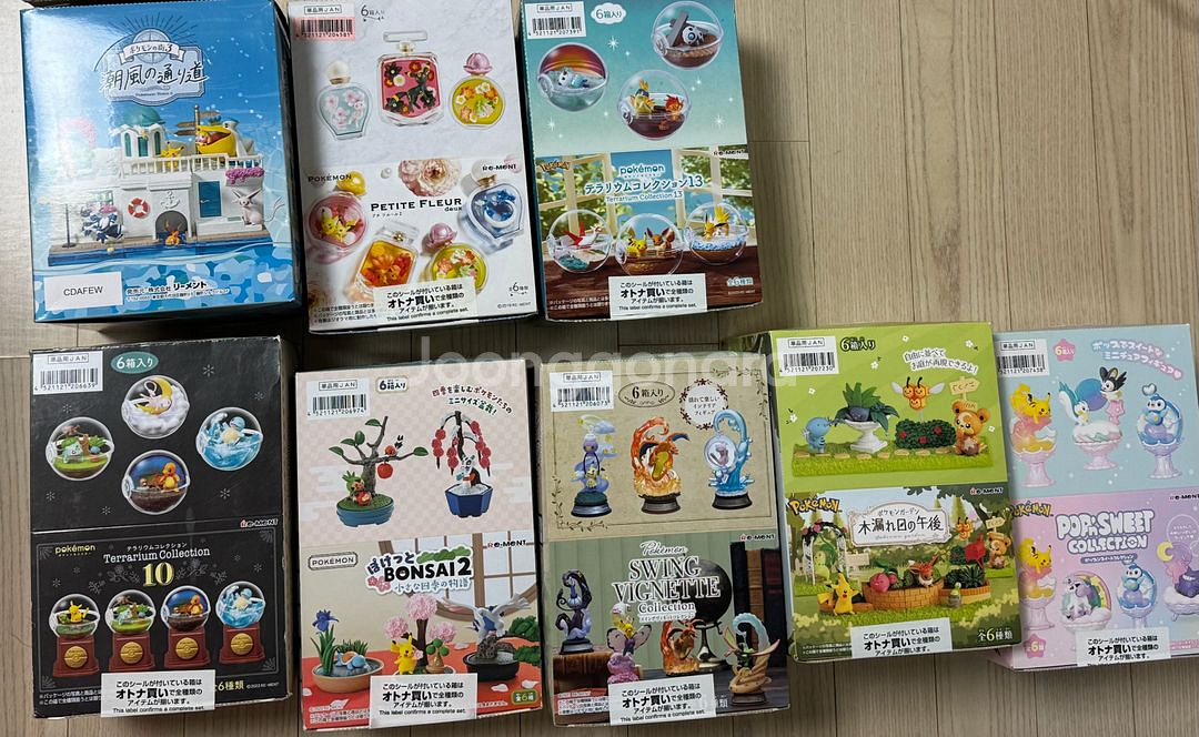 포켓몬 리멘트 팝니다.--0