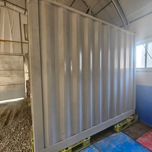 3 4 컨테이너 고양