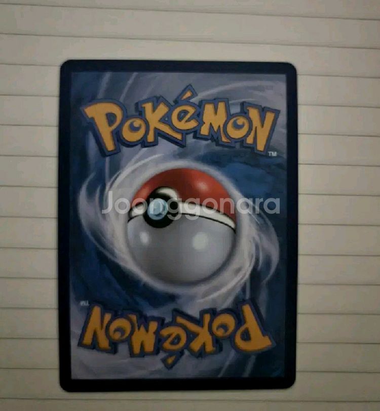 포켓몬카드 메가루카리오 세트팝니다--1