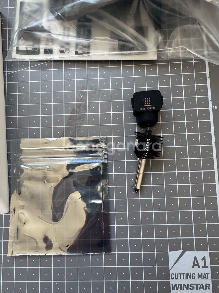 뱀부랩 a1미니 단품--1