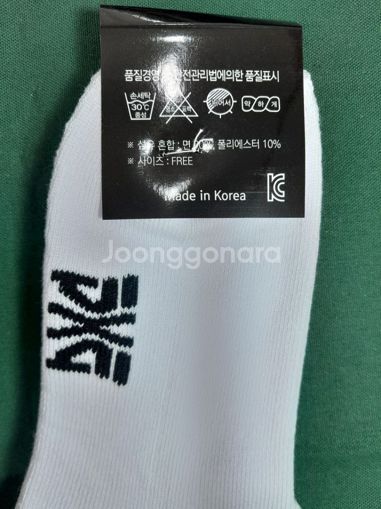 골프양말 pxg 10켤레 남성용 이중쿠션바닥--4