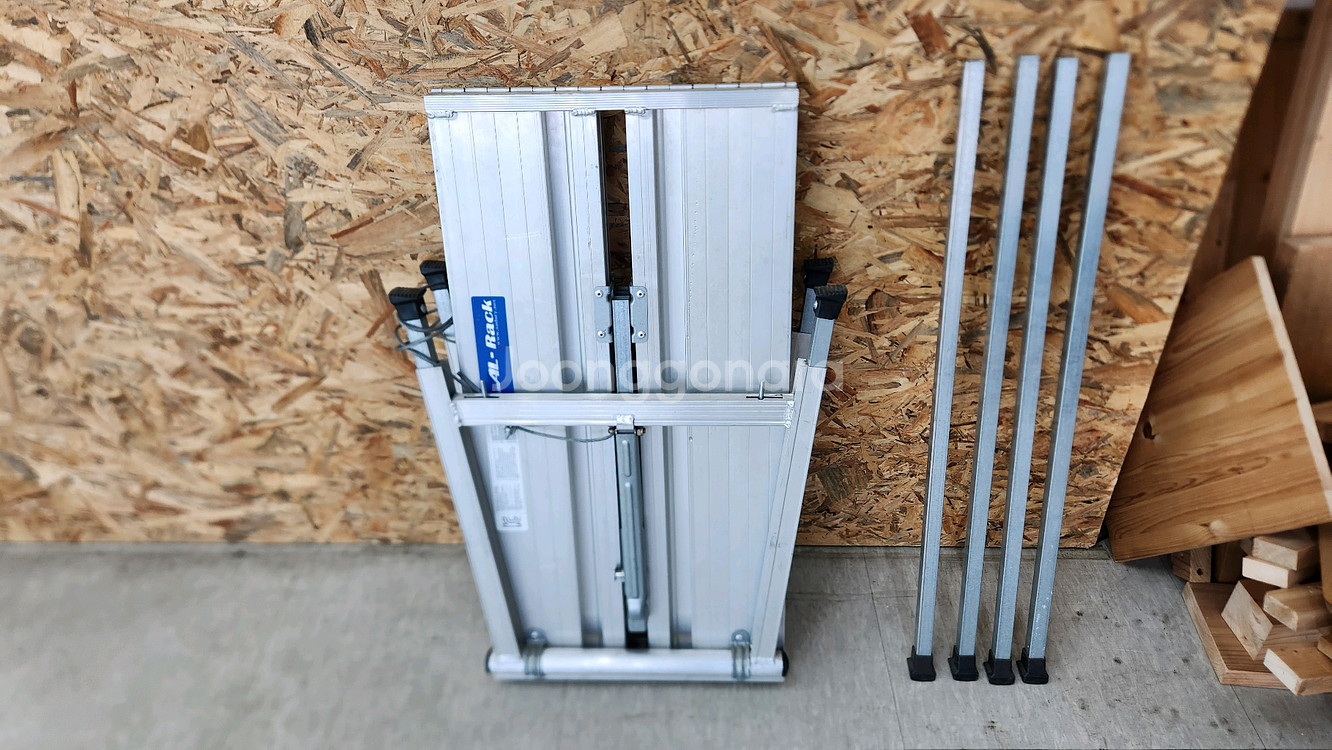 접이식 우마사다리 400*1600과 연장다리세트--2