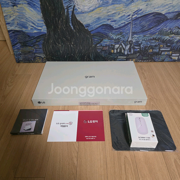 LG 그램 프로 17--0