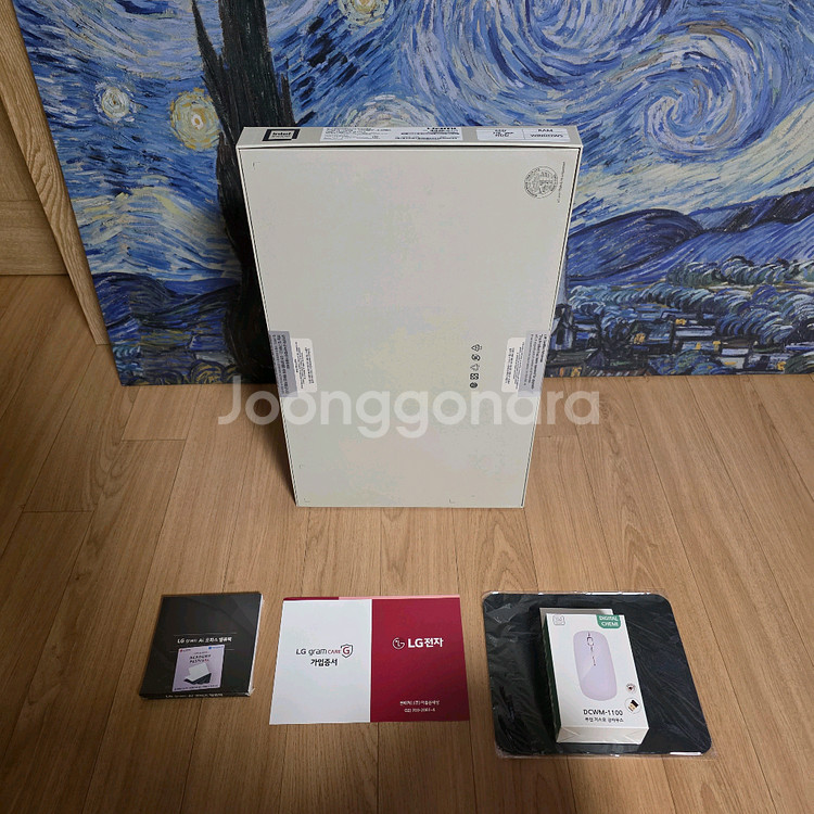 LG 그램 프로 17--1