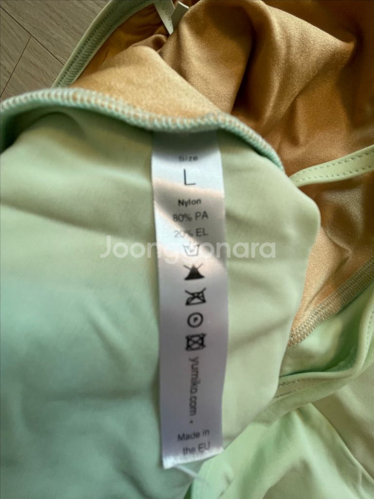 유미코 레오타드 여러가지--2