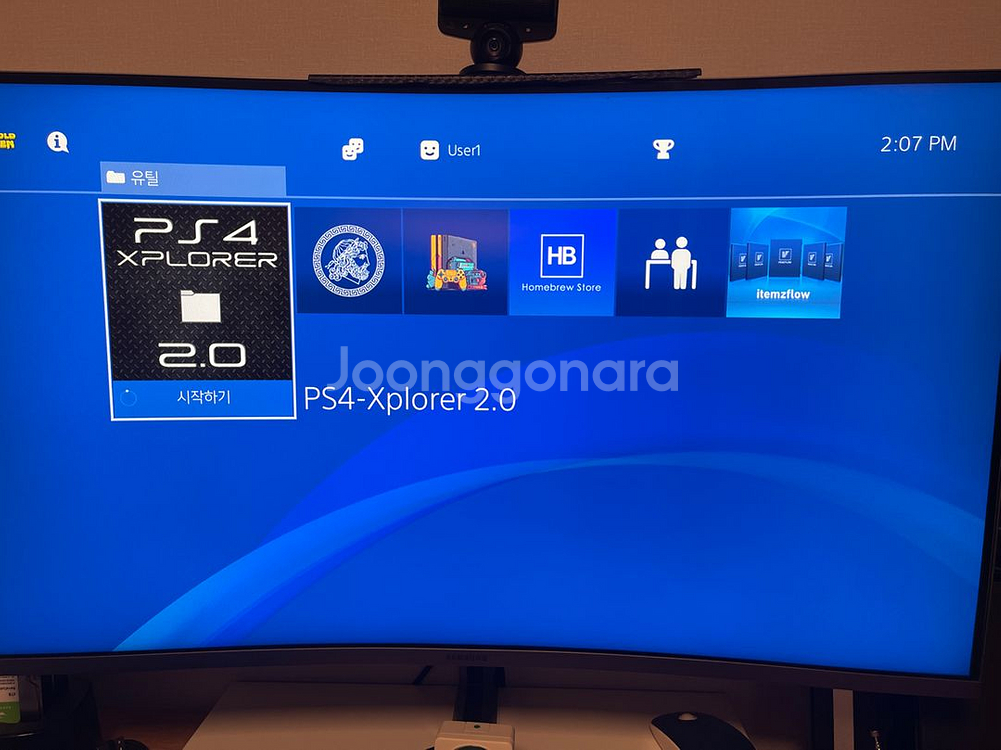 ps4프로 7218b 1t테라--5