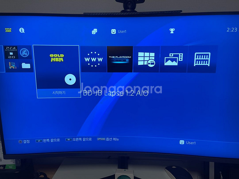 ps4프로 7218b 1t테라--3