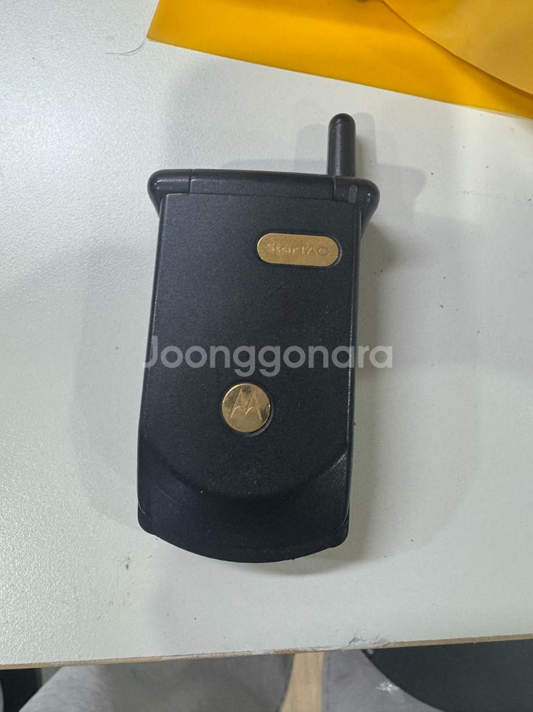 스타택 2004SE 금장 휴대폰--0