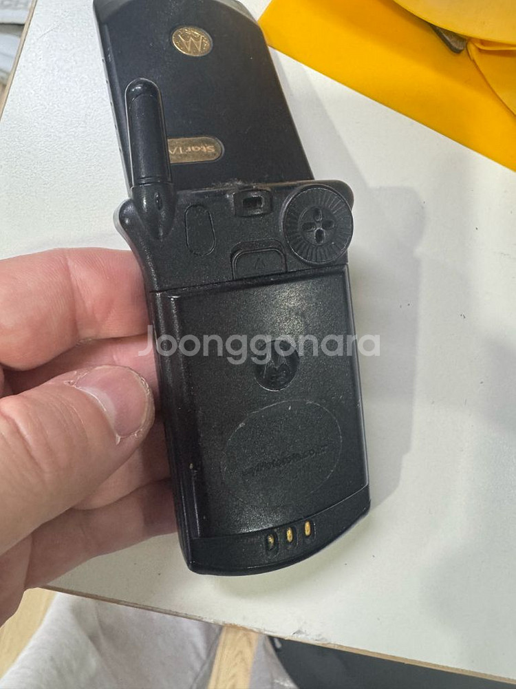 스타택 2004SE 금장 휴대폰--2