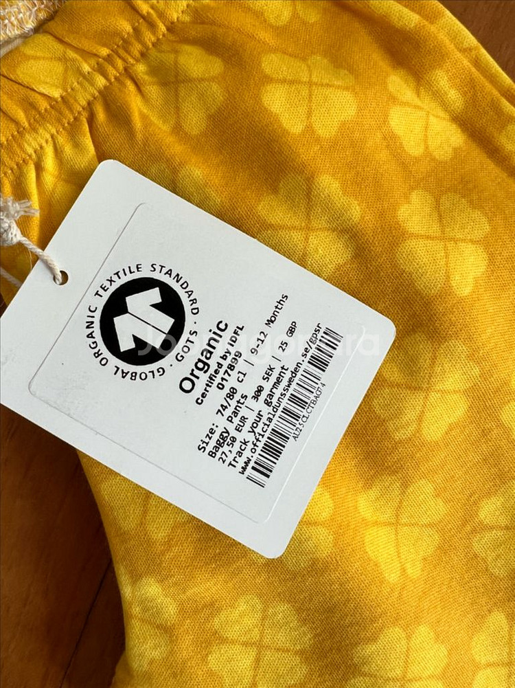 던스 시트러스 옐로우 클로버 배기 7480--0