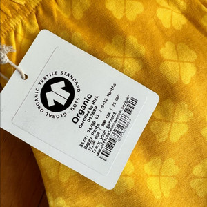 던스 시트러스 옐로우 클로버 배기 7480