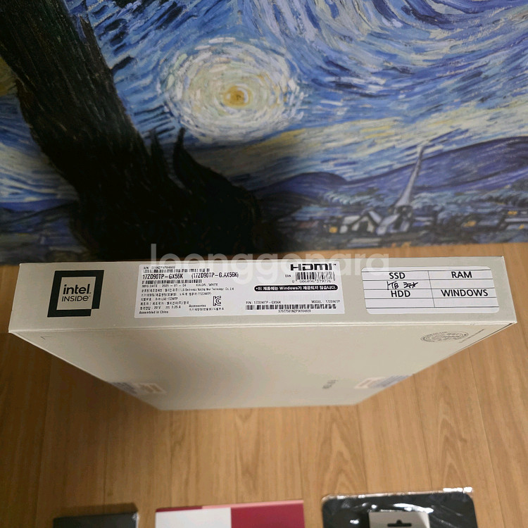 LG 그램 프로 17--6