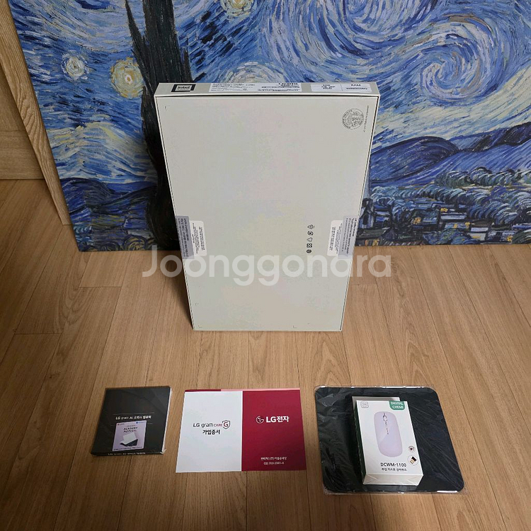 LG 그램 프로 17--7