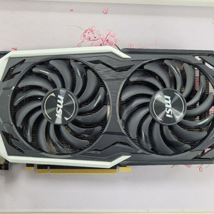 MSI 2060 SUPER 팝니다