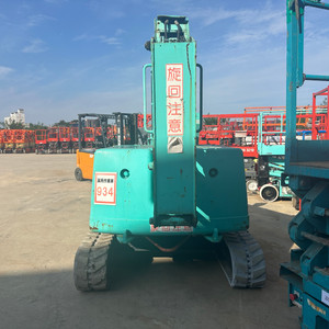 상공에 장애물이많은현장이라면 NUL090 굴절렌탈