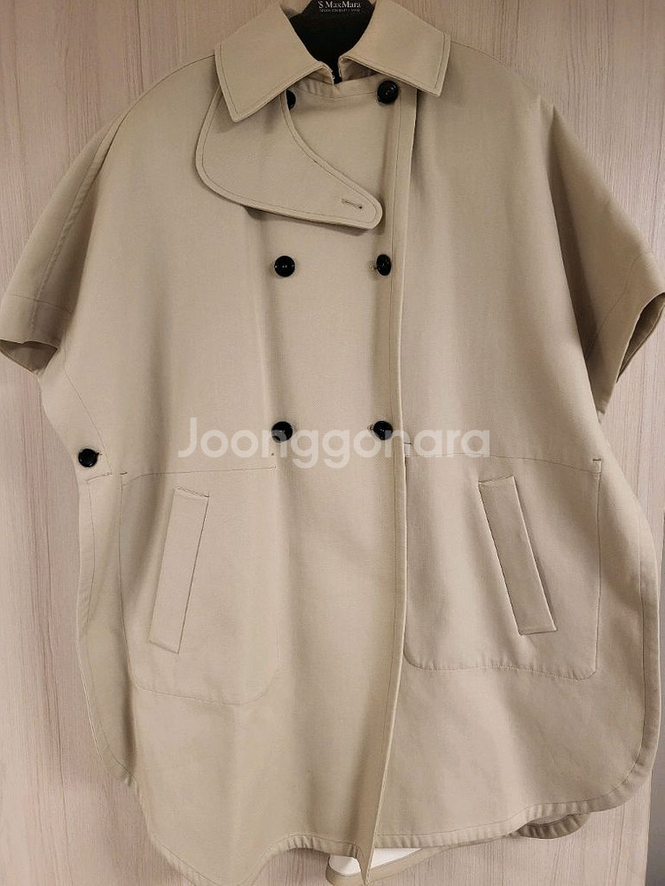 막스마라 리버시블 케이프 트렌치--0