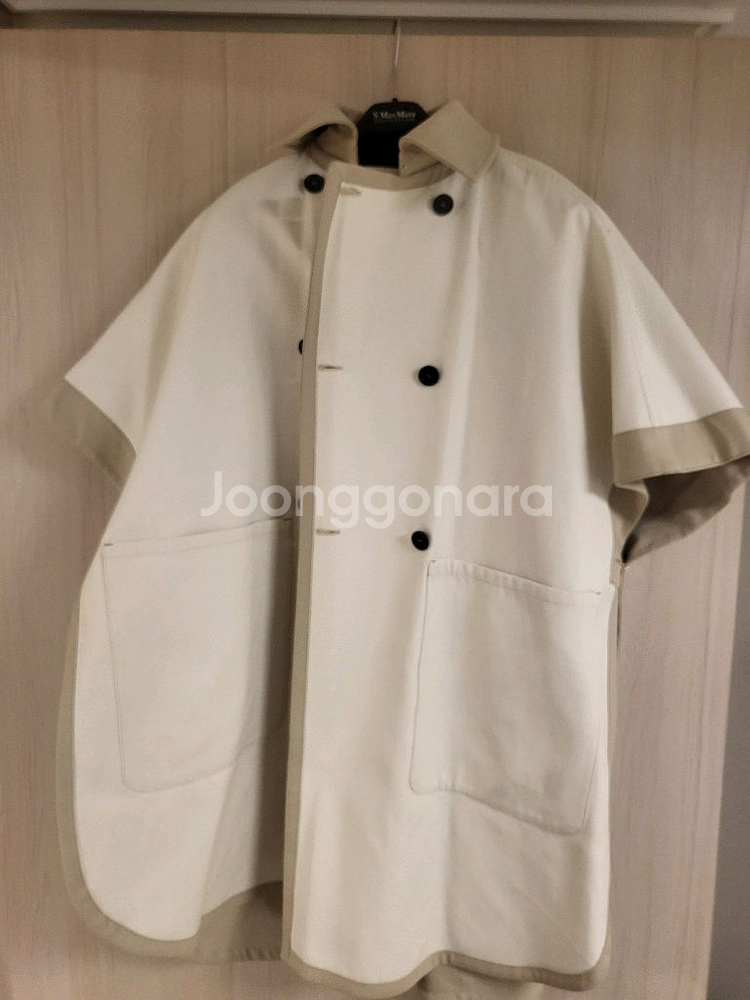 막스마라 리버시블 케이프 트렌치--3