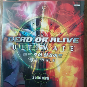 엑스박스 XBOX 데드 오어 얼라이브 얼티메이트 판매합니다.