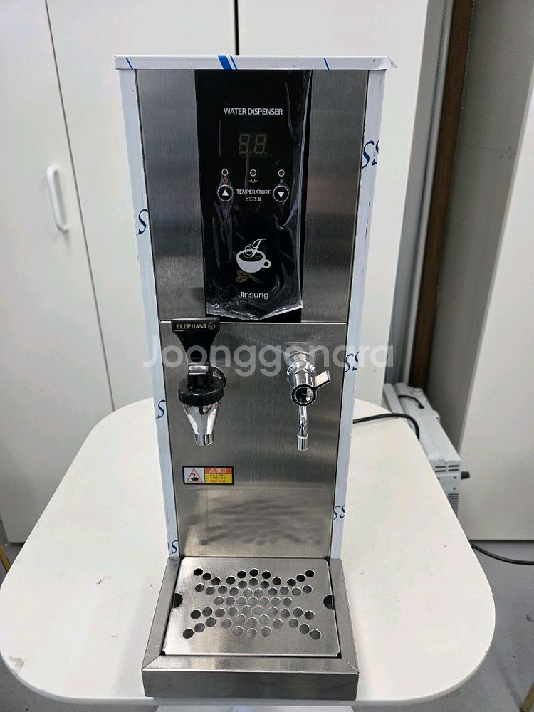 카페온수기 핫디스펜서--0