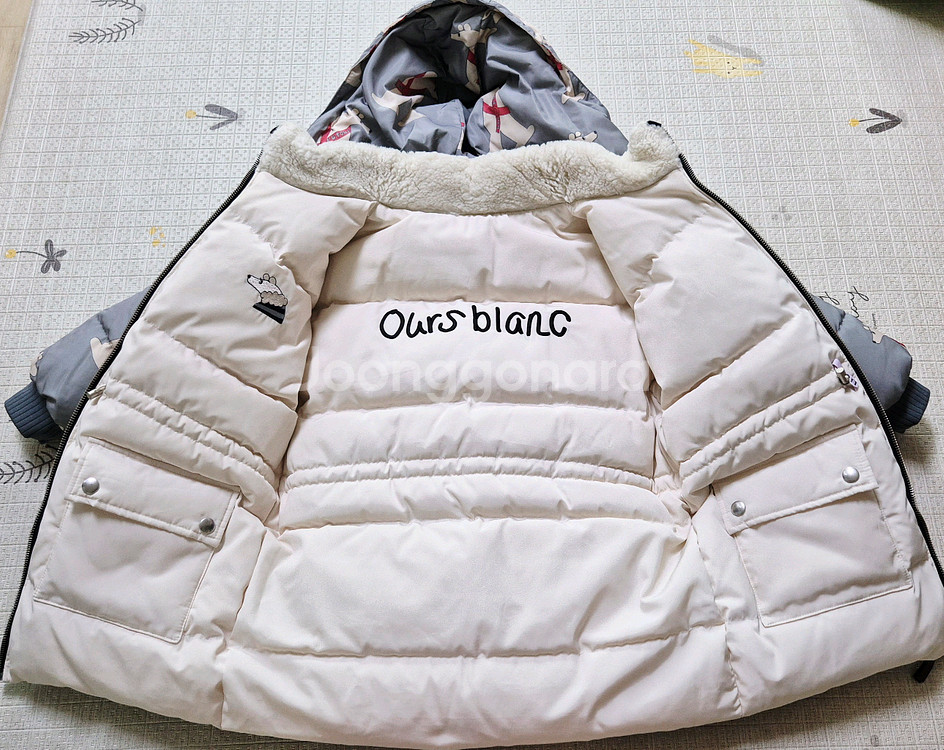 리미떼두두 양면 패딩 L--6