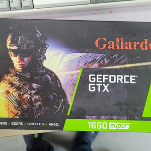 만리 1660SUPER 팝니다.