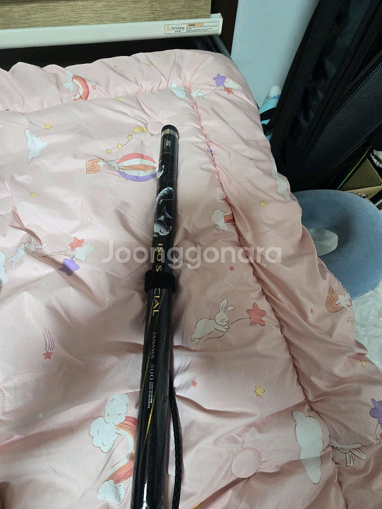 사마노 타마노에 옥병 500 뜰채--1