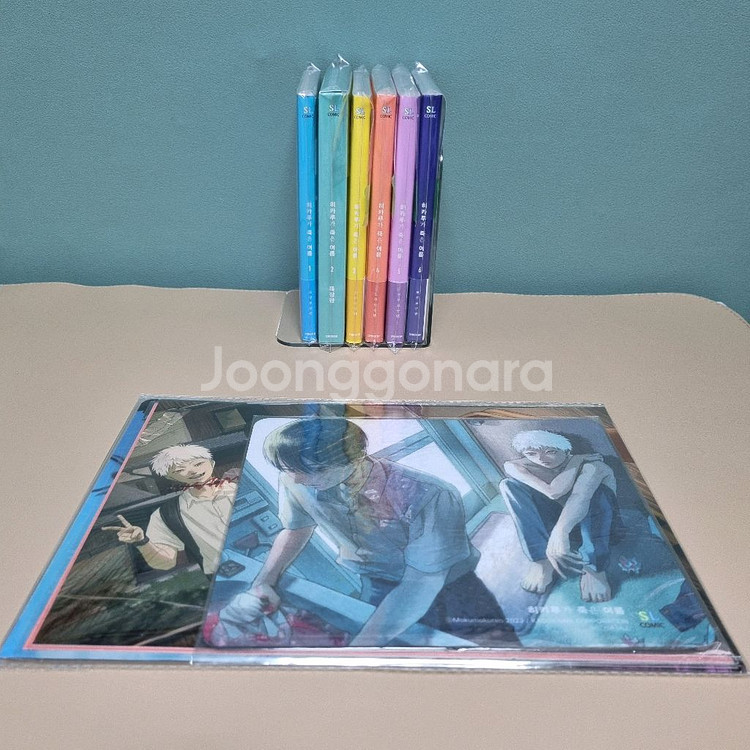 히카루가죽은여름 1~7권 개봉&미개봉 초판+서점특전5종--0