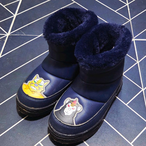 요괴메카드 유아 털 부츠 160