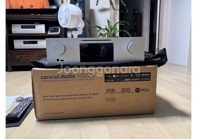 고급 오디오 네트워크 플레이어--2