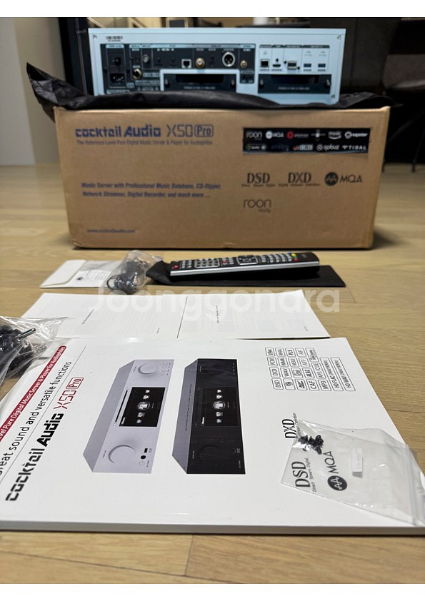 고급 오디오 네트워크 플레이어--3