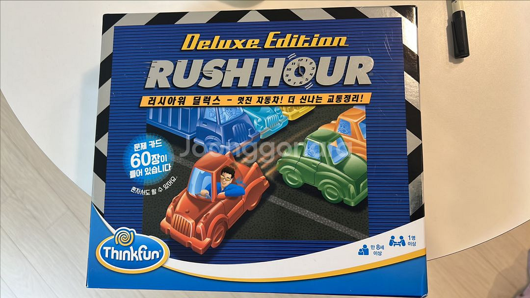 러시아워 딜럭스 카드60장 구성 보드게임--0