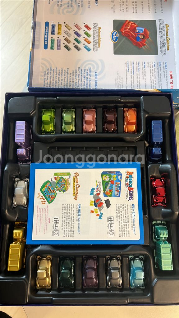 러시아워 딜럭스 카드60장 구성 보드게임--1