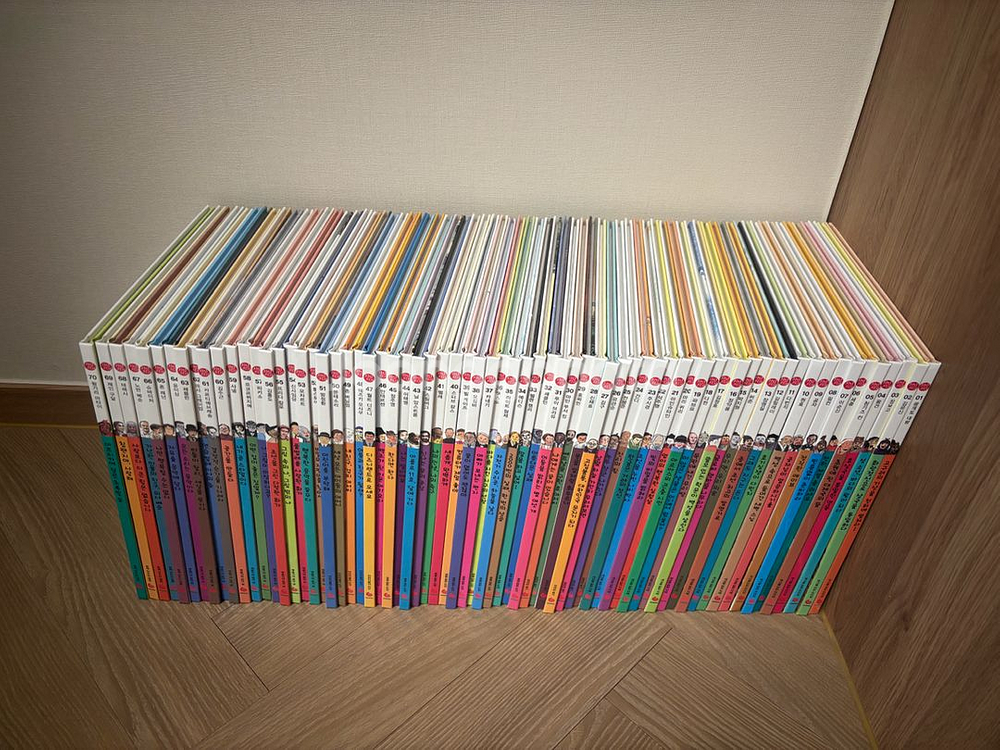 그레이트북스 지인지기--1