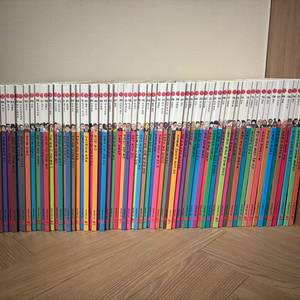 그레이트북스 지인지기