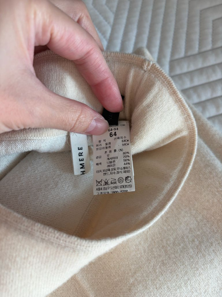 한섬 더캐시미어 캐시미어 블렌드 니트 팬츠--5