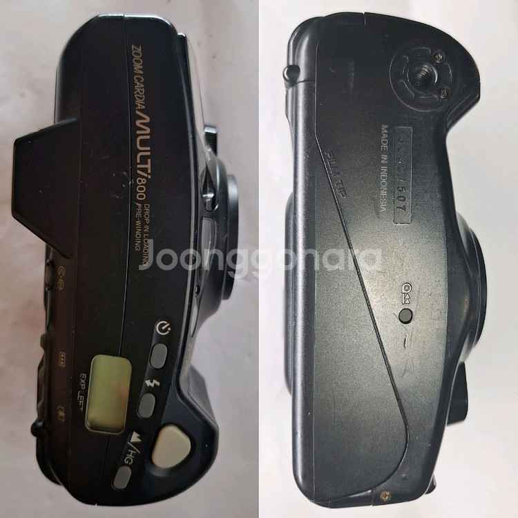 후지 Zoom Cardia Multi800 필름카메라--4