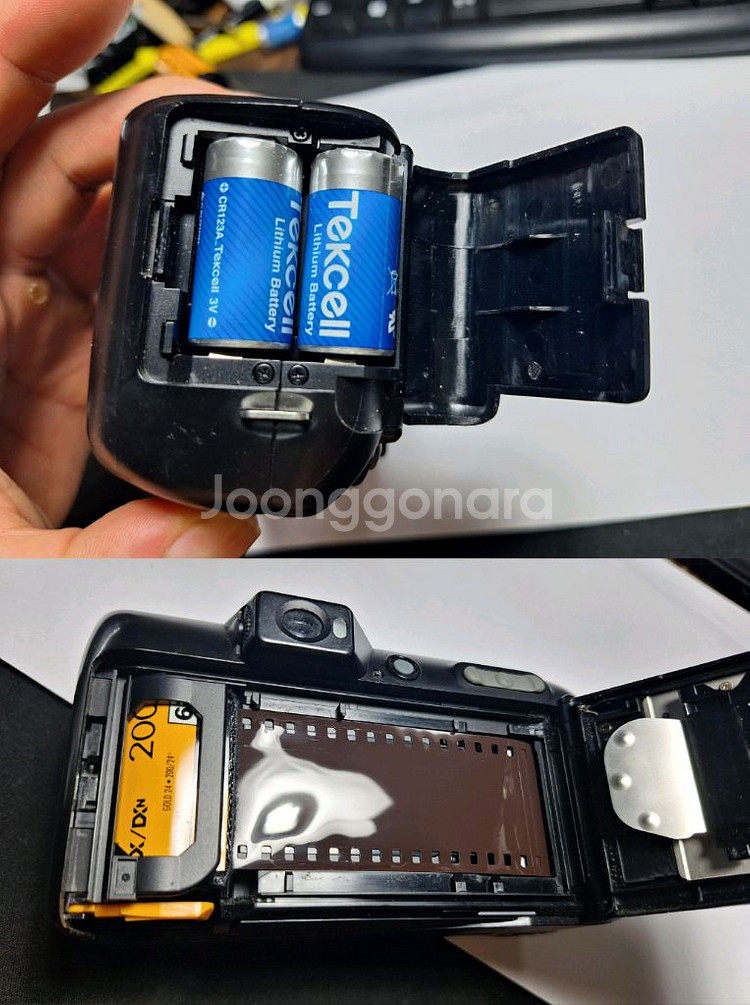 후지 Zoom Cardia Multi800 필름카메라--7