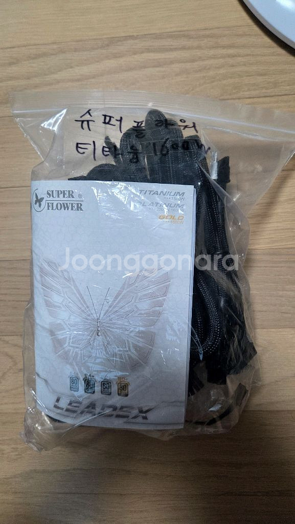 [판매] GIGABYTE 지포스 RTX 5090 게이밍 OC 포함 하이엔드 PC 완본체--5