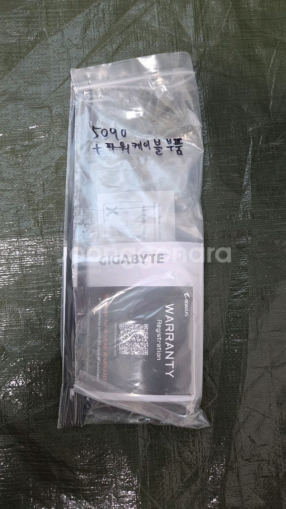 [판매] GIGABYTE 지포스 RTX 5090 게이밍 OC 포함 하이엔드 PC 완본체--7