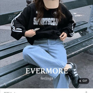 필링스 스포츠클럽 맨투맨