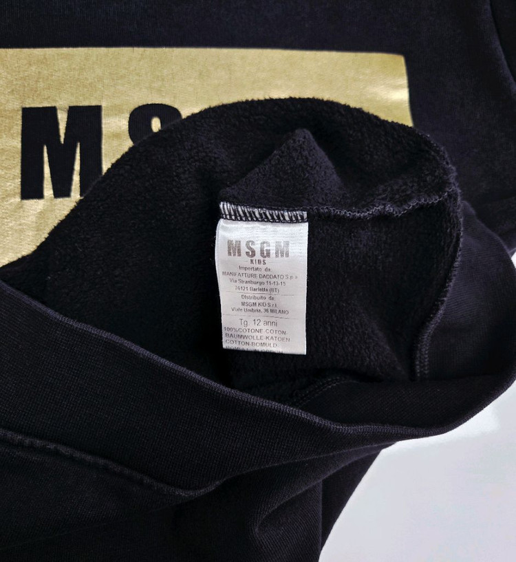 MSGM 키즈 스퀘어로고 맨투맨 기모 12A--3